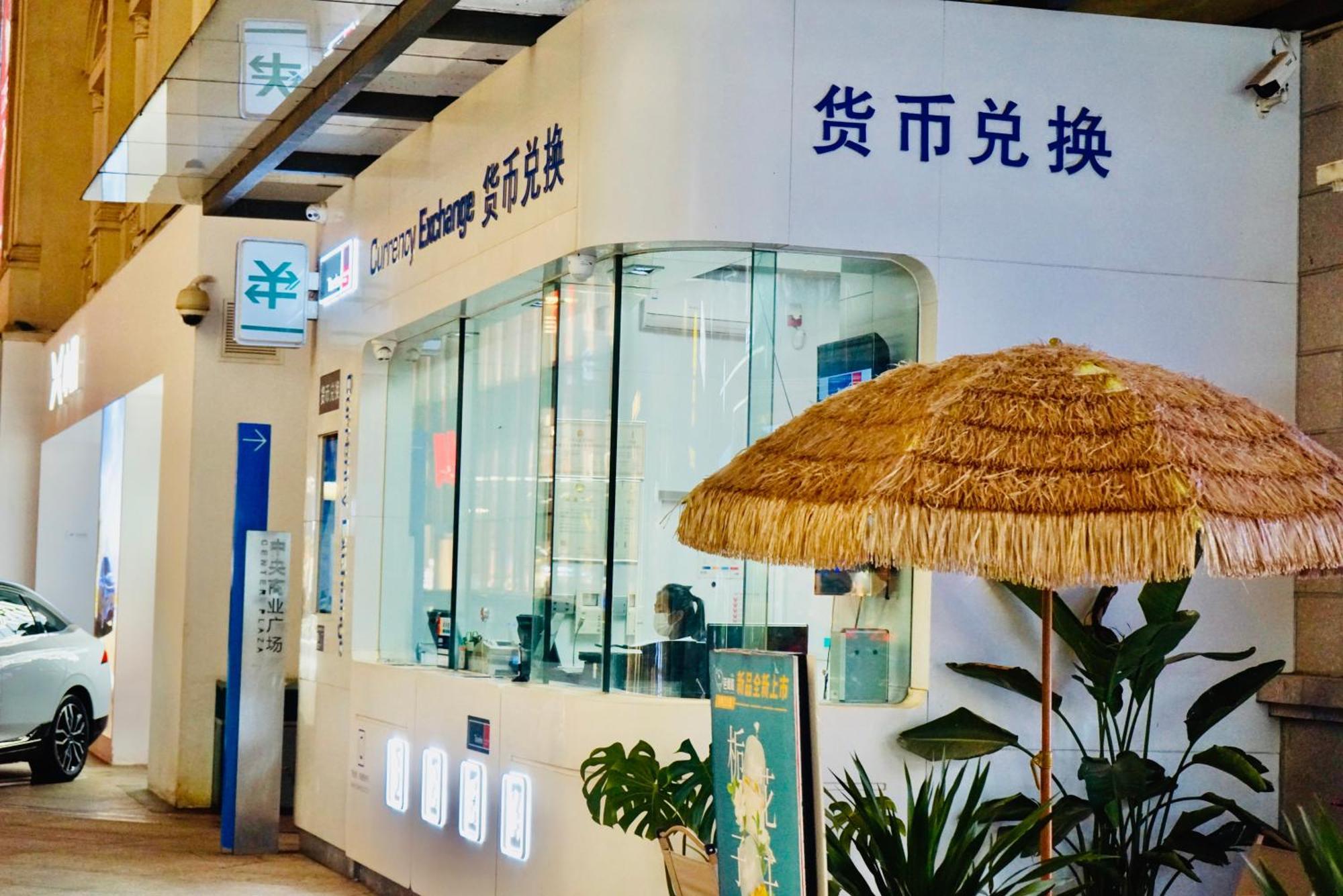 Kunming Dianchi Mideel International Apartment - South Asian Style Fuhai Metro Exterior foto